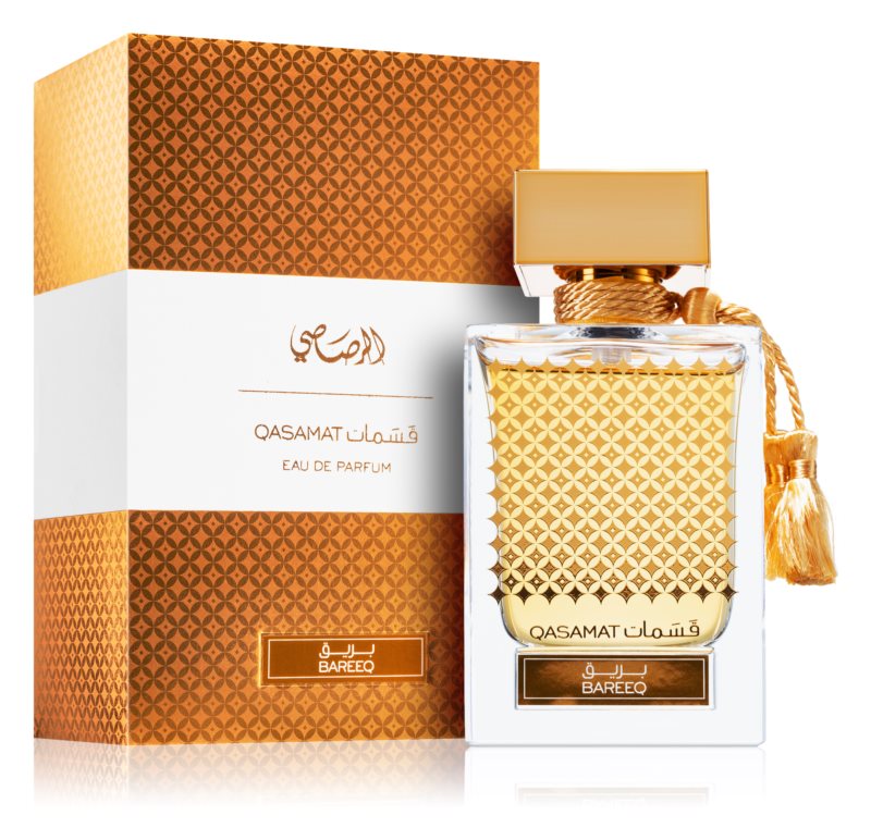 Арабски парфюми - тренд, за който всички говорят
