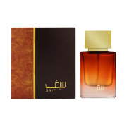 Ahmed Al Maghribi Saif