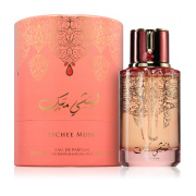 Arabiyat Prestige Lychee Musk