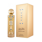 Al Malakia Sultan El Oud