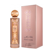 Al Malakia Sultana El Hob