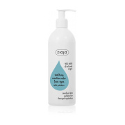 Ziaja Micellar Water Soothing