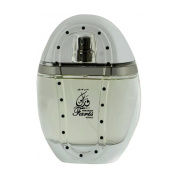 Al Haramain Faris Aswad