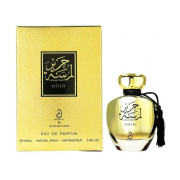 Arabiyat Prestige Lamsat Harir Gold