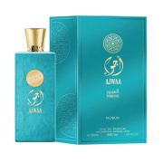 Nusuk Ajwaa Turquoise