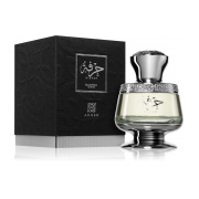 Ahmed Al Maghribi Hirfah