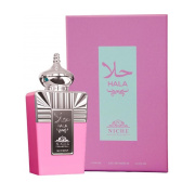 Khalis Hala Niche Collection
