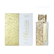 Arabiyat Prestige Qissat Al Najah Nedawi