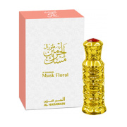 Al Haramain Musk Floral