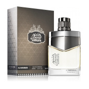 Al Haramain Solitaire