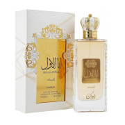 Nusuk Ana Al Awwal Golden