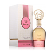 Khadlaj Musk Pour Amber