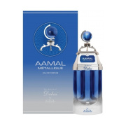 The Spirit of Dubai Aamal Métallique