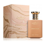 Paris Corner Taskeen Caramel Cascade