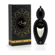 Ajmal Wisal Layl