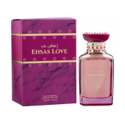 Risala Ehsas Love