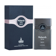 Risala Elite Muhareb Night