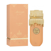 Risala Elite Aroosat Al Arab