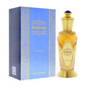 Swiss Arabian Rasheeqa