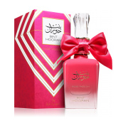 Ard Al Zaafaran Bint Hooran Rose Passion