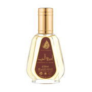 Ard Al Zaafaran Ameerat Al Arab