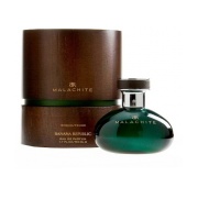 Banana Republic Malachite