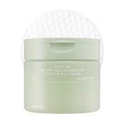 Celimax Ji Woo Gae One Step Mild Cleansing Pad