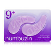 Numbuzin No.9 NAD+ Collagen + 50 Peptides