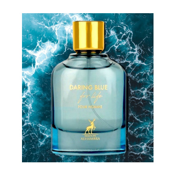 Maison Alhambra Daring Blue