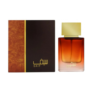 Ahmed Al Maghribi Saif