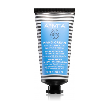 Apivita Hand Cream for Dry-Chapped Hands with Concentrated Texture