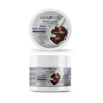 Afrodita SPA Chocolate Body Oil