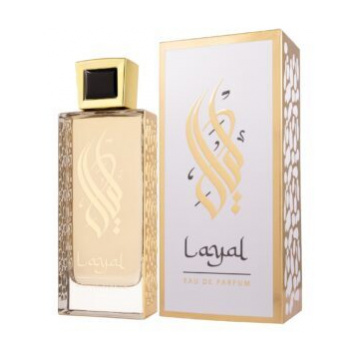 Al Malakia Layal