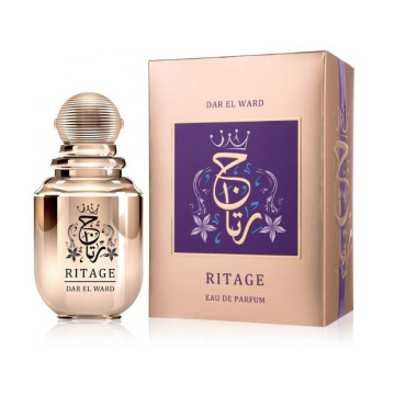 Dar El Ward Ritage