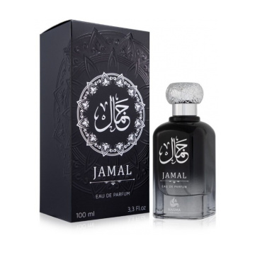 Nasma Jamal