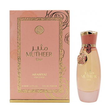 Arabiyat Prestige Mutheer Elixir