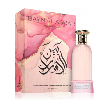 Paris Corner Bayn Al Asrar
