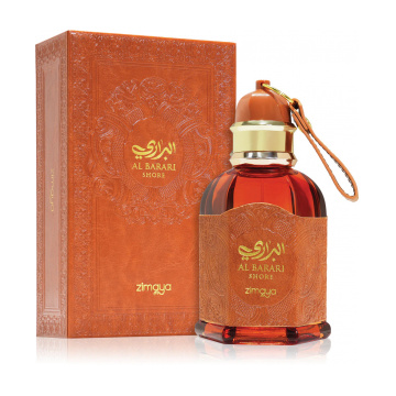 Zimaya Al Barari Shore