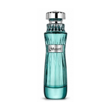 Athoor Al Alam Tanseeq Blue