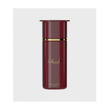 Ahmed Al Maghribi Muzn