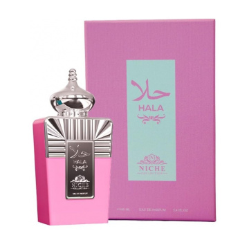 Khalis Hala Niche Collection