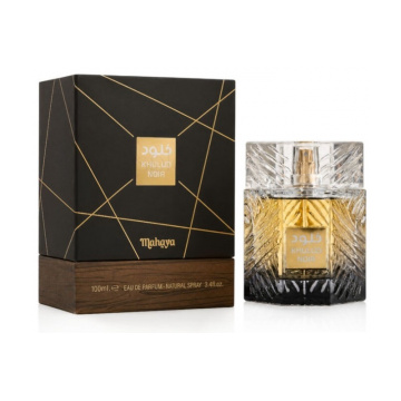 House Of Perfumes Khulud Noir