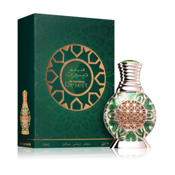 Al Haramain Desert