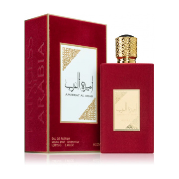 Asdaaf Ameerat Al Arab