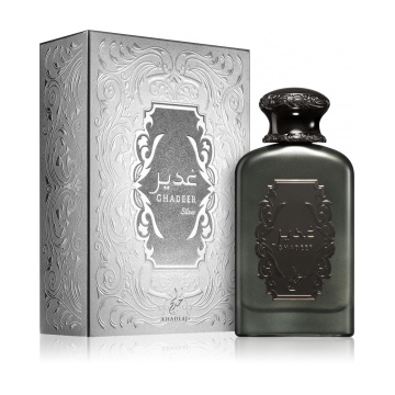 Khadlaj Ghadeer Silver