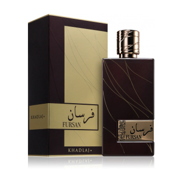 Khadlaj Fursan Brown