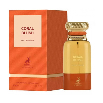 Maison Alhambra Coral Blush (Bright Peach)