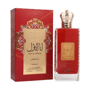 Nusuk Ana Al Awwal Red