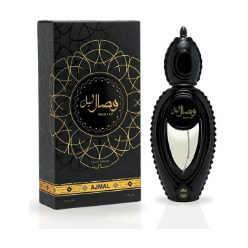 Ajmal Wisal Layl