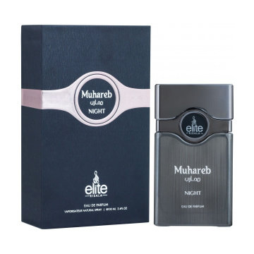 Risala Elite Muhareb Night